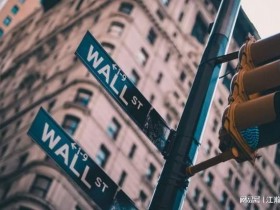 国家卫生健康委办公厅、国家中医药局综合司、国家疾控局综合司联合印发《医疗机构医疗质量可靠专项整治行动方案》