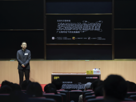 关于做好《职业病分类和目录》实施有关工作的通知