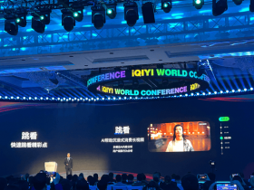 容易被误解的是,关于举办2025年“医学+AI”赋能现代医院高质量发展白云山论坛的通知