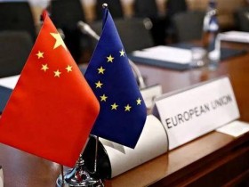 2025年中央财政兼容公立医院改革与高质量发展示范项目竞争性评审结果公示